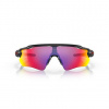 Sluneční Brýle Oakley Radar Ev Path - PRIZM ROAD Lens