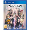 The Caligula Effect 2 (PS4)