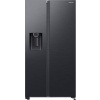 Samsung RS 65 DG5403 B1 Chladnička americká
