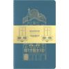Casa Batlló sešity Moleskine Cahier 2 ks čistý L (Moleskine)