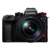 Panasonic Lumix S1R II + Lumix S 24-105 mm f/4