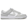 Topánky Nike Dunk Low Retro M DD1391-103 47