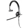 Logitech H650E 981-000514