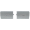 Bose FreeSpace FS2SE Surface - Biela farba