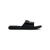 Šlapky UNDER ARMOUR IGNITE PRO SL 3026023-001 UK10