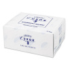 Cukor kryštál HB mini 100 x 5g