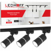 Lišta na bodové svietidlá 1m + 3x reflektor GU10 ČIERNA strieborná LED lampa