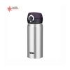 Thermos Motion Mobilný termohrnček - nerez, 400 ml