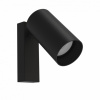 NOWODVORSKI MONO KINKIET 7840