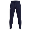 Under Armour M Rival Terry Veľkosť: M