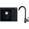 Set Franke G230 (dřez CNG 611-62 TL/2 Onyx + baterie FP 9000.071 Onyx) 114.0650.788