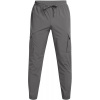 UNDER ARMOUR UA Vibe Woven Cargo Pants-GRY - M