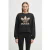 Bavlnená mikina adidas Originals Leopard Sweat dámska, čierna farba, s potlačou, IW8480