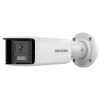 Hikvision Hikvision DS-2CD2T46G2P-ISU/SL(2.8mm)(C) 4MPix IP AcuSense panoram. kamera; IR 40m, WDR 120dB, Audio, Alarm, Mik, Blikač