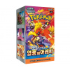 Pokémon Company International Pokémon Scarlet & Violet - Heat Wave Arena Booster Box - Korean