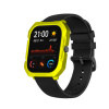 AC mobile Kryt na Xiaomi Amazfit GTS II Barva: Žlutá
