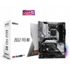 Doska ASrock B650 Pro RS /AMD B650/DDR5/SATA3/ M.2/PCIe4.0/AM5/ATX