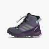 adidas Terrex AX4R EUR 36