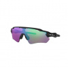Sluneční Brýle Oakley Radar Ev Path - PRIZM GOLF Lens