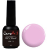 Cosmonail french rubber base No Separation 028, 8 ml