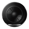 Reproduktory Pioneer TS-G130C