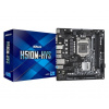 ASROCK H510M-HVS (intel 1200, 2xDDR4 3200MHz, 4xSATA3, VGA+HDMI, 1xGLAN, mATX)