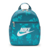 Ruksak Nike Mini Sportswaer Futura Palentino HJ8503-006
