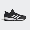 adidas topánky Ubersonic 4 Kids Shoes IG9531 čierna