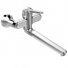 Ideal Standard Ceraplus II Umývadlová nástenná batéria, chróm BC113AA