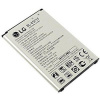 Baterie LG BL-45F1F 2410mAh pro LG K4 2017 M160 K8 2017 M200