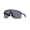 OAKLEY OKULIARE SUTRO LITE OO9463-69