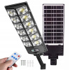 Uličná lampa - Pouličná solárna lampa 1200 W diaľkové ovládanie snímača pohybu (SOLAR PULIČNÁ LAMPA 1200 W SENZOR DIAĽKOVÉHO POHYBU)