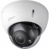 Kupolová (dome) IP kamera Dahua IPC-HDBW2231RP-ZS 2 Mpx
