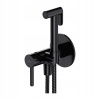 Y bidet System systyBi2bl Omnires (Y bidet System systyBi2bl Omnires)
