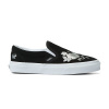 Vans Classic Slip-on VN0A5JMHBML