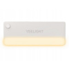 Light lišta s zásuvkou YLCTD001 (Light lišta s zásuvkou YLCTD001)