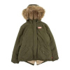 Detská bunda - Leviho parka bunda 140 (Levi's - Khaki Parka Jacket 140 10 rokov)