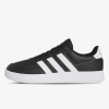 adidas BREAKNET 2.0 EUR 44 2/3