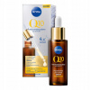 Nivea Anti-Wrinkle Expertné duálne sérum Q10 proti vráskam 30 ml