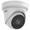 HIKVISION IP KAMERA DS-2CD2H23G2-IZS (2,8-12 mm) (DS-2CD2H23G2-IZS(2.8-12MM))