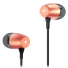 GENIUS headset HS-M318 METALLIC GOLD/ zlatá/ 4pin 3,5 mm jack 31710016400