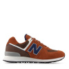 New Balance 574 Brown/Grey 8 (42)