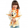 Moose Toys Bluey (BLU-90125)