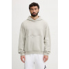 adidas Performance športová mikina pánska bavlnená adidas x Koumori KB8422 béžová L