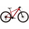 Horský bicykel - MTB Bike Romet Rambler R6.1 JR Blue Rám 17 (MTB Bike Romet Rambler R6.1 JR Blue Rám 17)