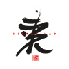 Bitman - Had CD