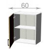 Casarredo Capri W60721, kuchynská skrinka š.60, korpus grafit, dvierka grafit