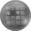 Stříbrná mince 200 Kč Vstup České republiky do Evropské unie 2004 Standard