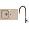 Set Alveus (dřez Record 30 Beige 55 + baterie Mintas Béžová/Chrom) SETA25293