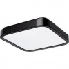 LED stropné svietidlo Rabalux Samira 71255 (71255) čierne
